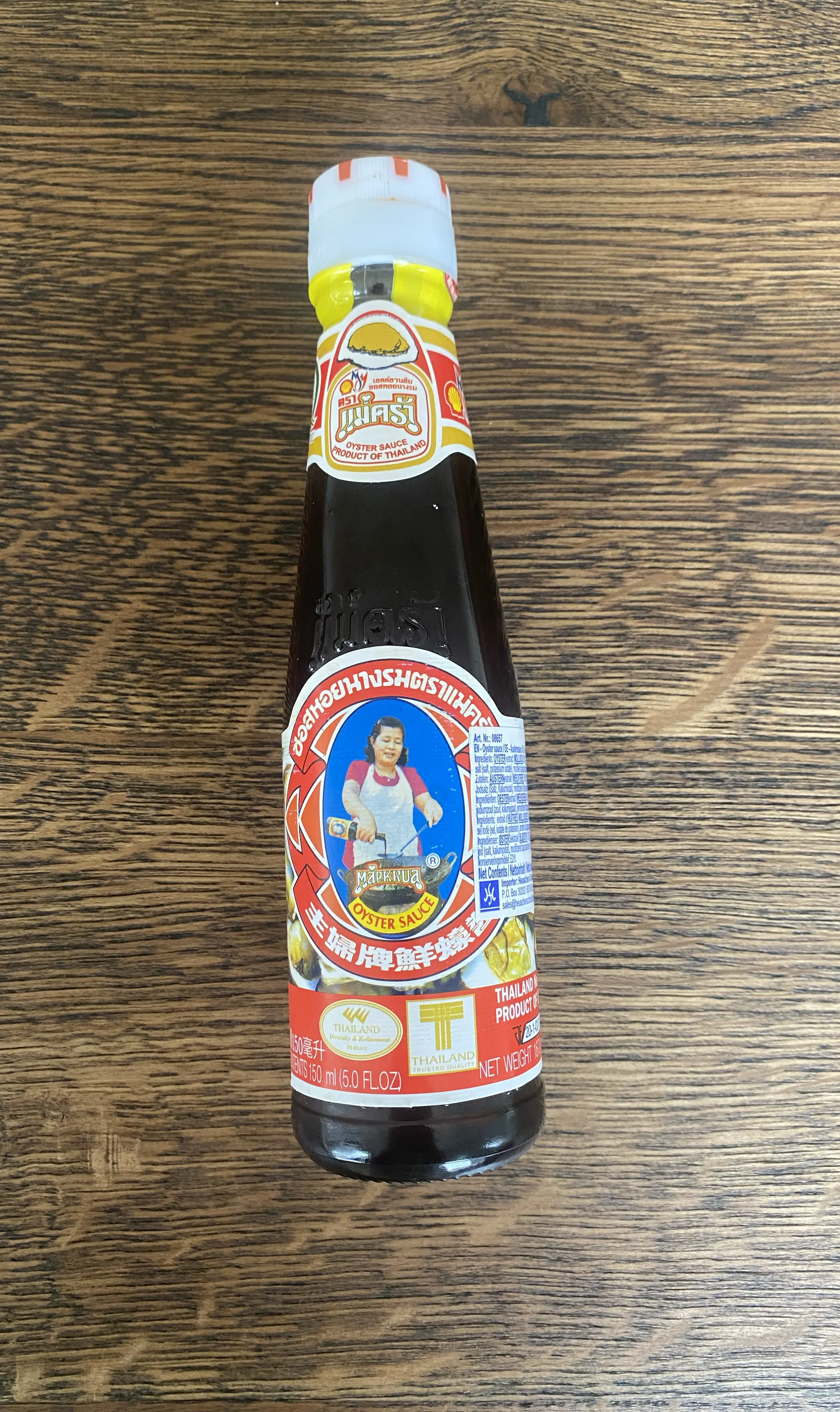 Østersauce
